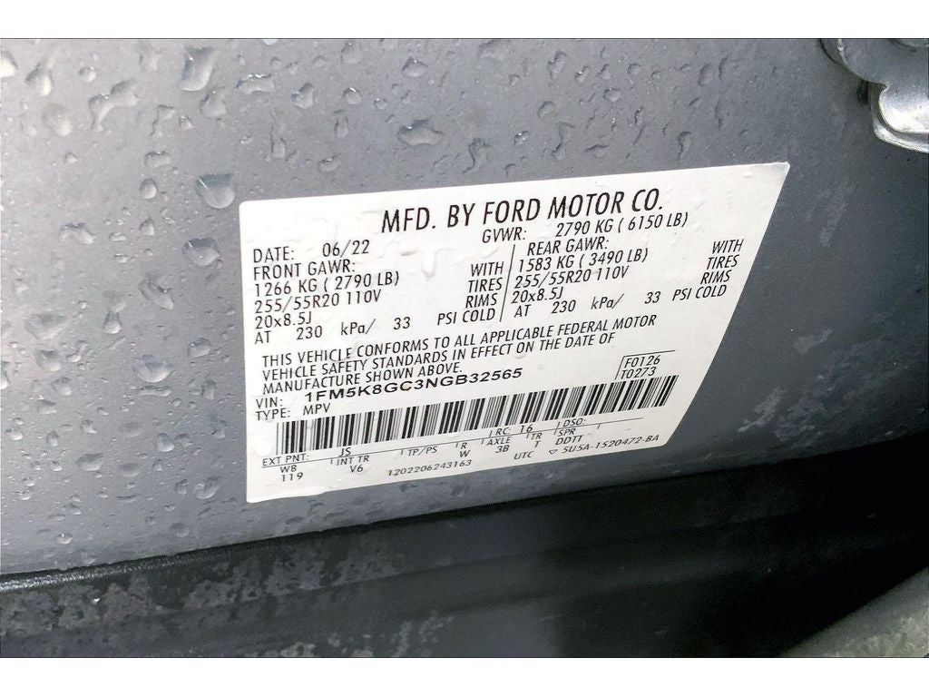 2022 Ford Explorer ST