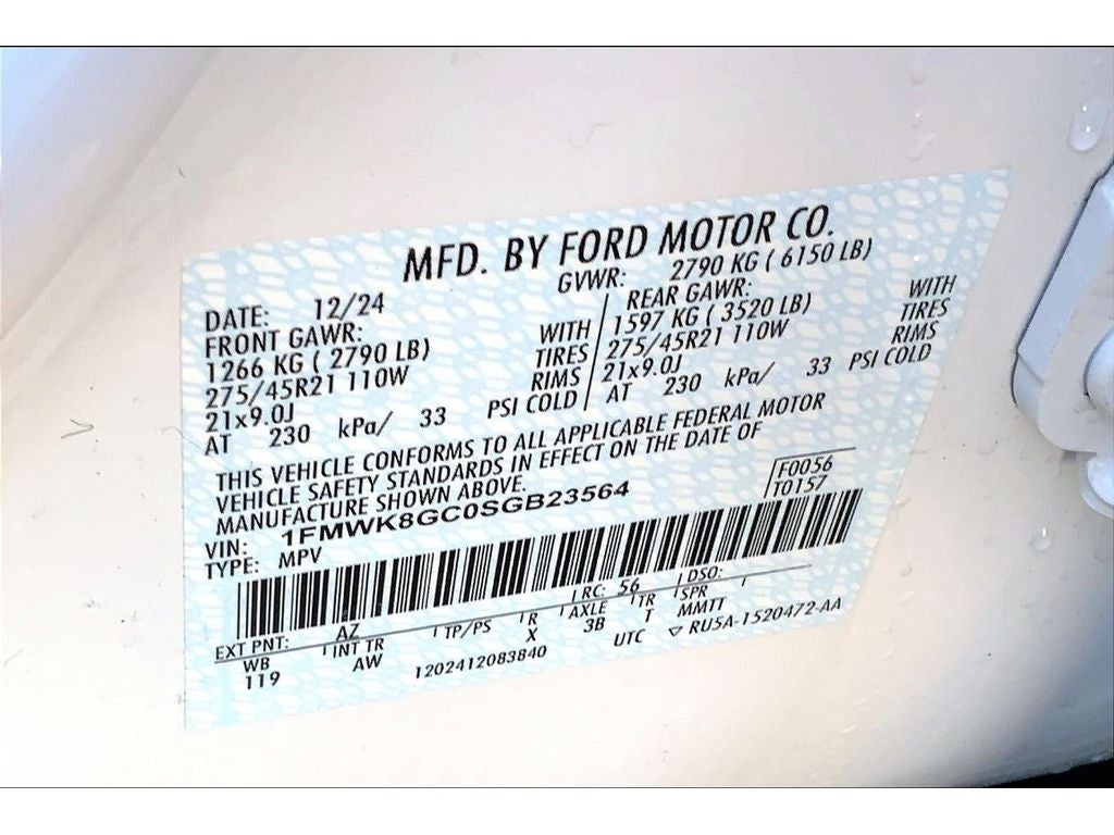 2025 Ford Explorer ST