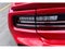 2025 Dodge Charger Daytona R/T