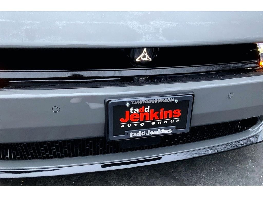 2025 Dodge Charger Daytona R/T