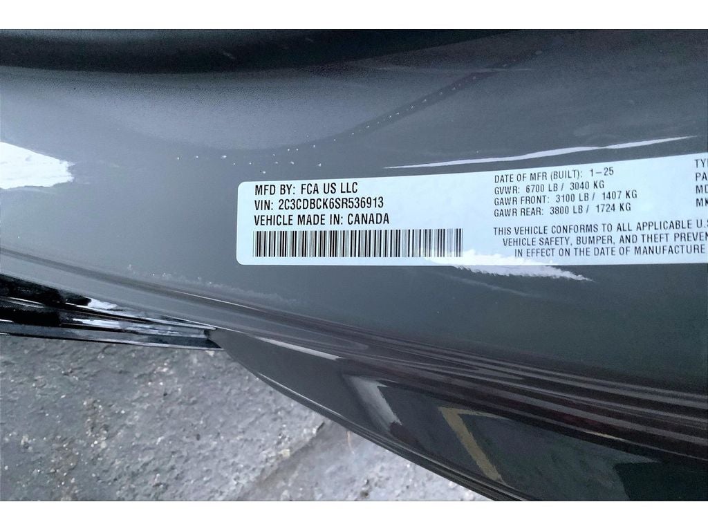 2025 Dodge Charger Daytona R/T