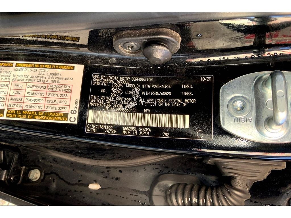 2021 Toyota 4Runner Nightshade