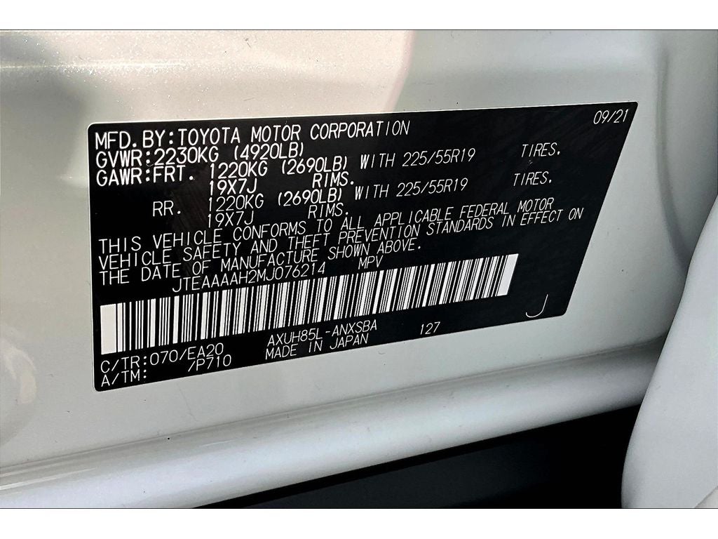 2021 Toyota Venza Limited