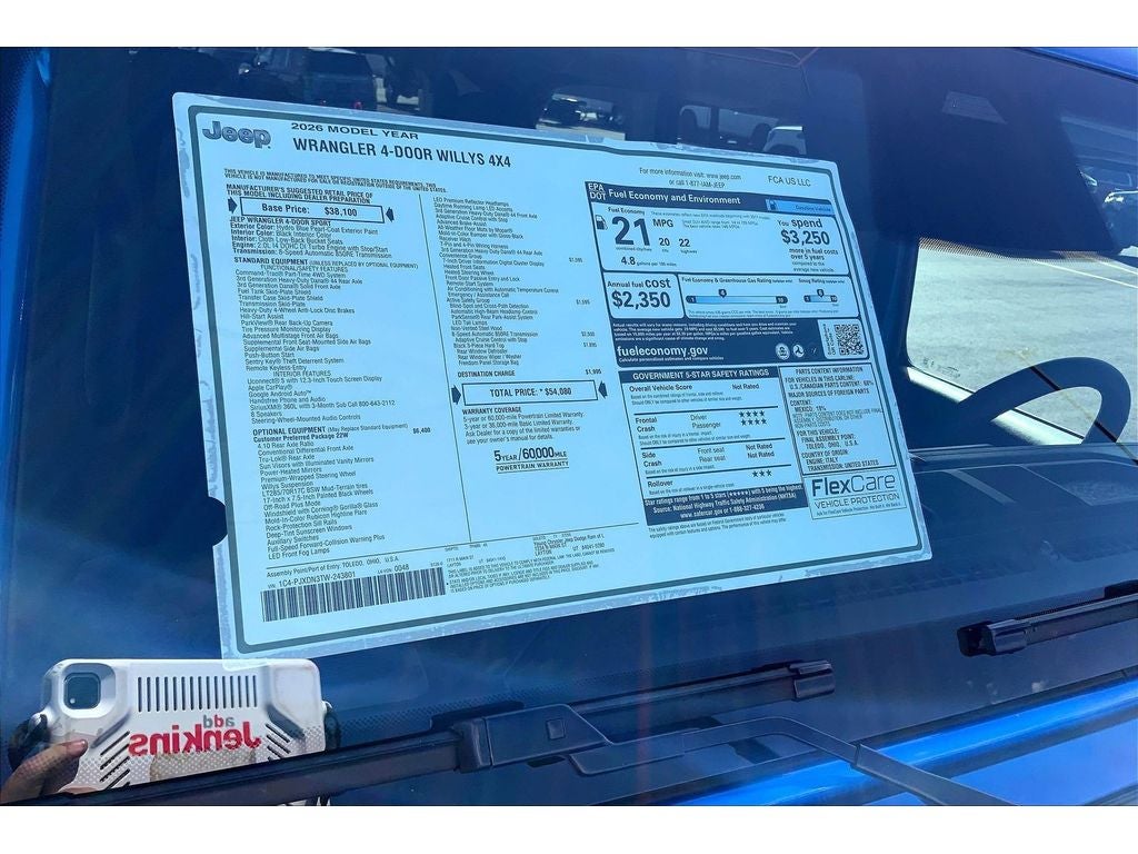 2026 Jeep Wrangler Willys