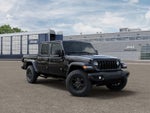2026 Jeep Gladiator Willys