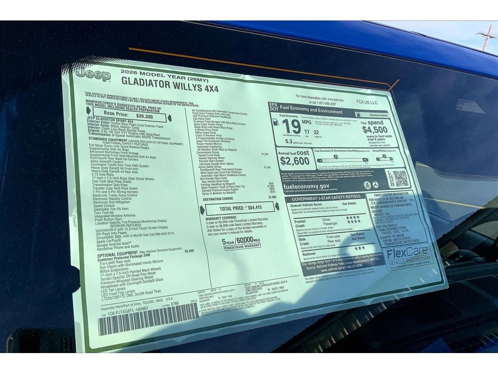 2026 Jeep Gladiator Willys