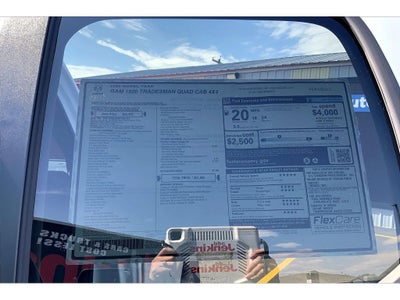 2026 RAM 1500 Tradesman