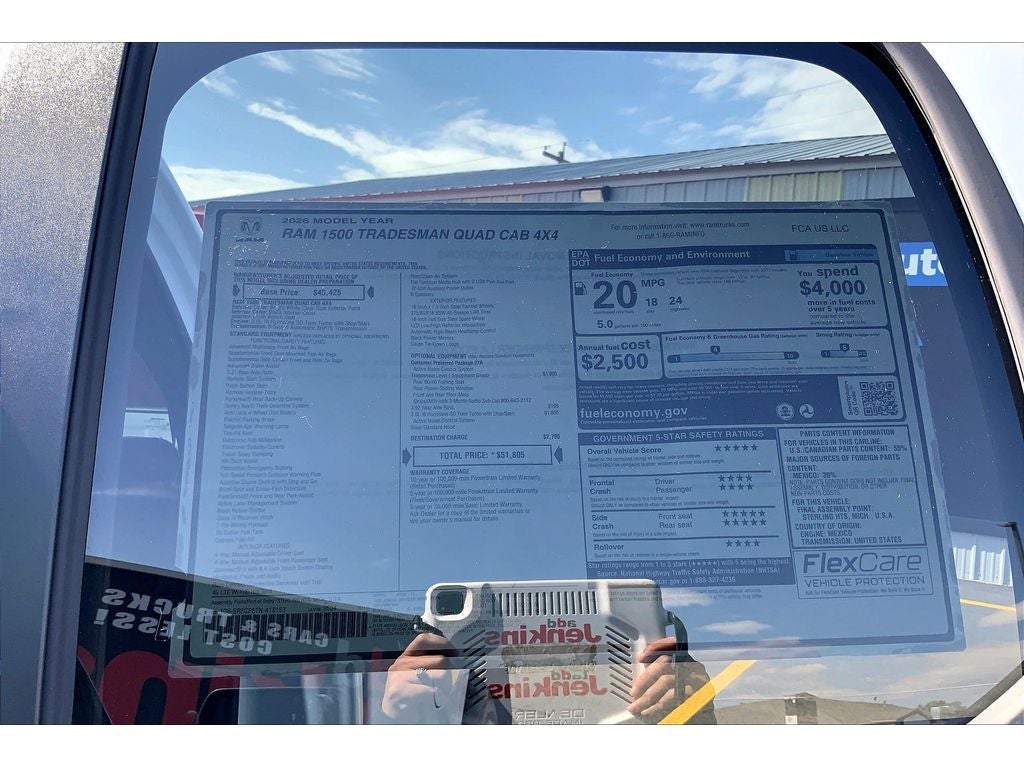 2026 RAM 1500 Tradesman