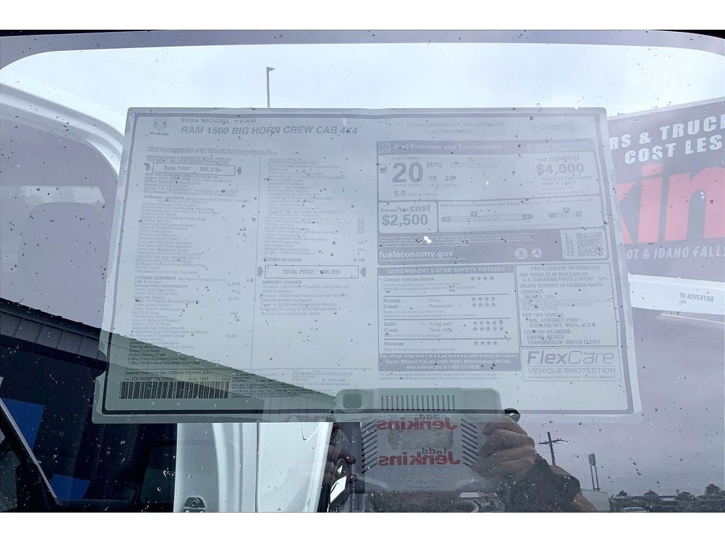 2026 RAM 1500 Big Horn