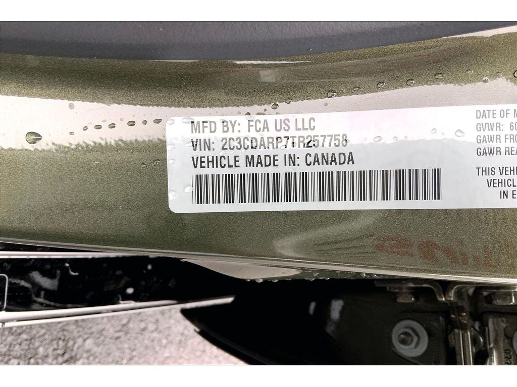 2026 Dodge Charger Scat Pack Plus