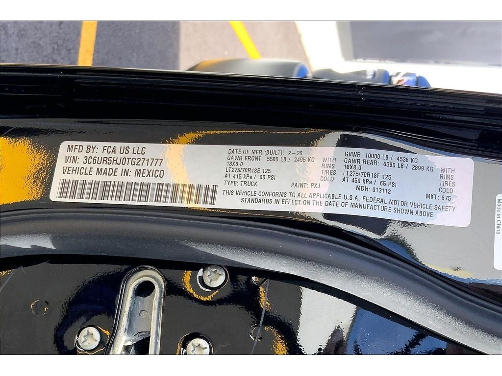 2026 RAM 2500 Tradesman