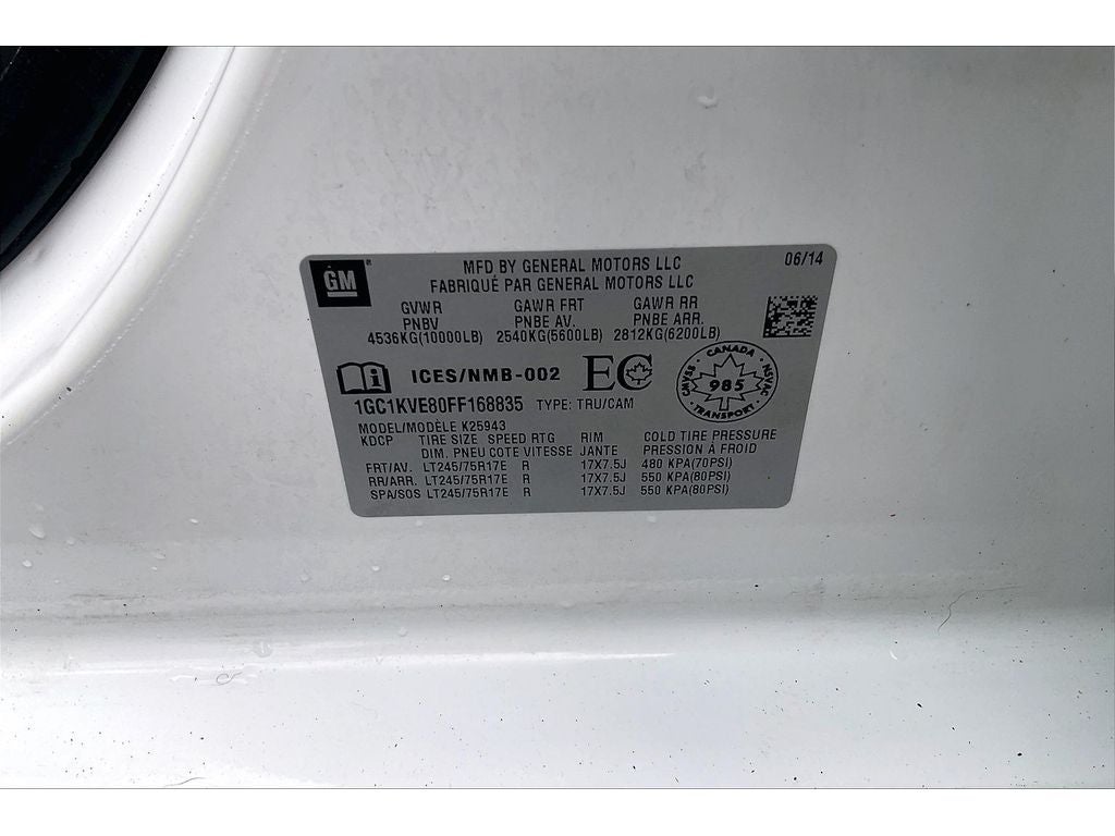 2015 Chevrolet Silverado 2500 HD LT