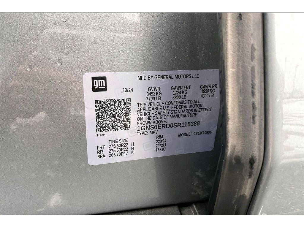 2025 Chevrolet Suburban RST