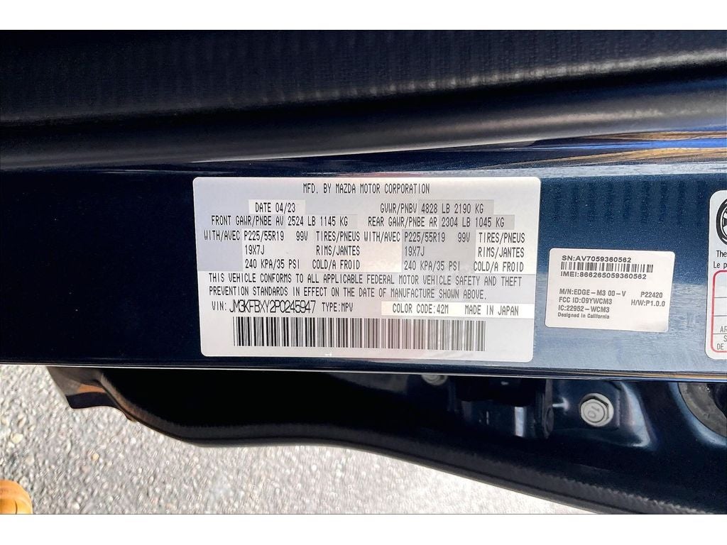 2023 Mazda Mazda CX-5 2.5 Turbo Signature