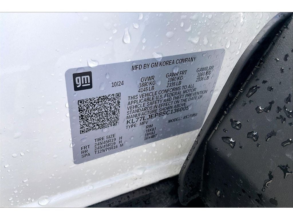 2025 Chevrolet Trax 2RS